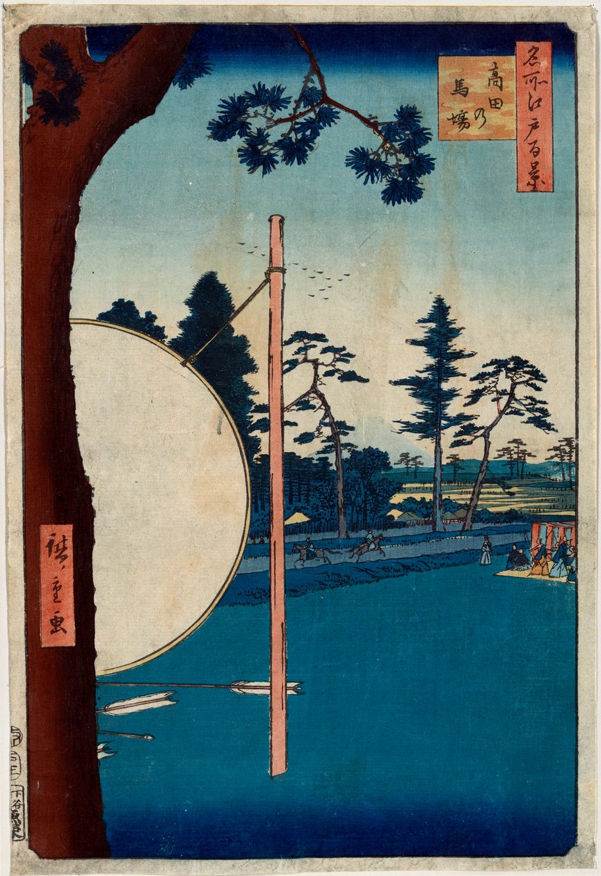 La pista dei cavalli a Takata Cento famose vedute di Edo, 1856-1858 da Utagawa Hiroshige
