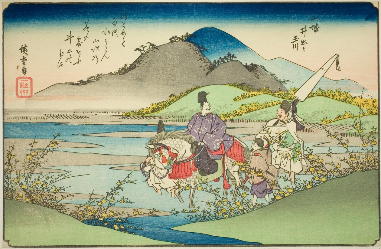 Il Fiume Gioiello Ide nella Provincia di Yamashiro, dalla serie "Sei Fiumi Gioiello in Varie Province" da Utagawa Hiroshige