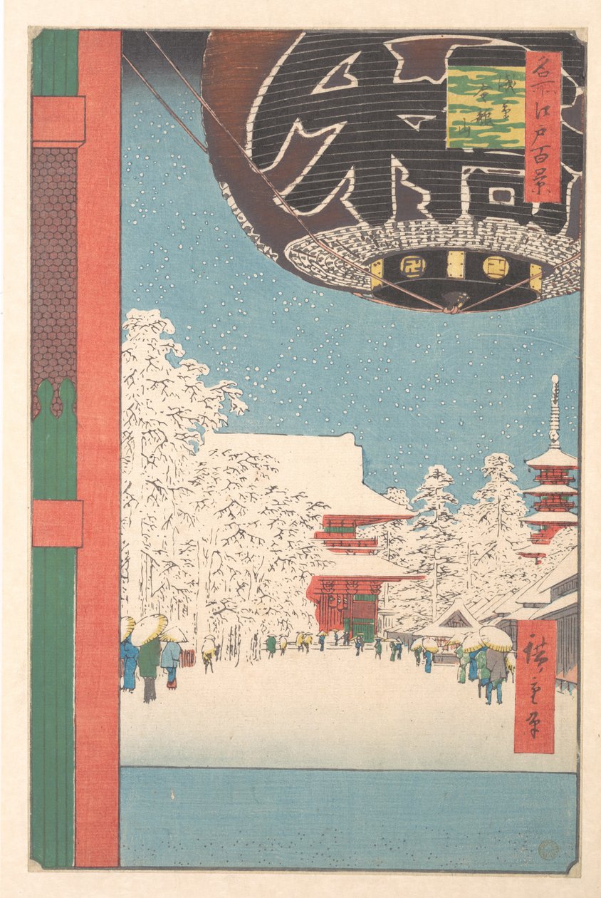 Il tempio Kinryusan ad Asakusa da Utagawa Hiroshige