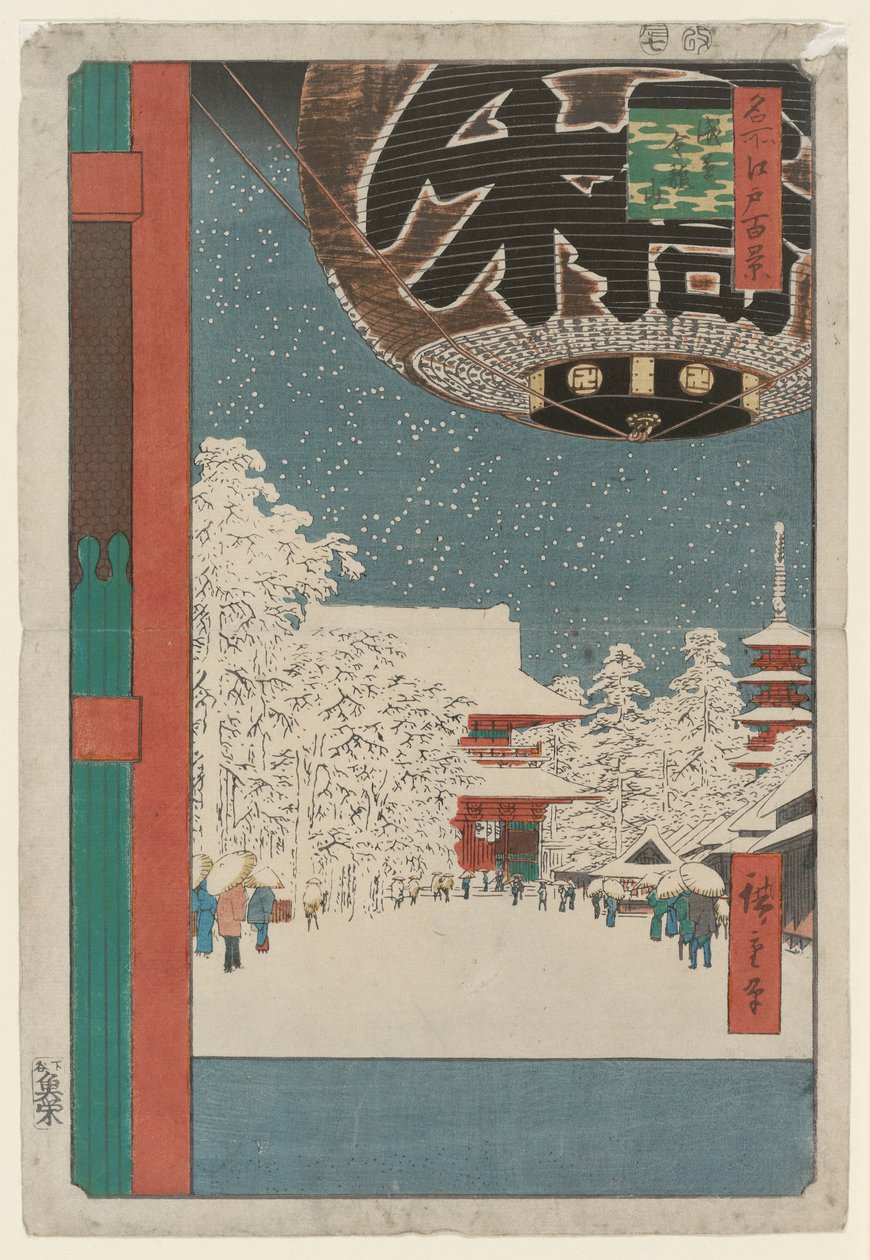 Il Tempio Kinryuzan, Asakusa, dalla serie Cento Vedute Famose di Edo da Utagawa Hiroshige