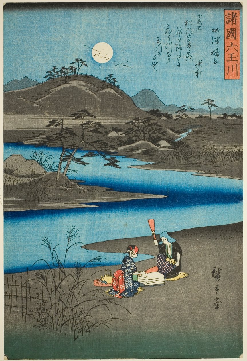 Il fiume gioiello Kinuta nella provincia di Settsu (Settsu Kinuta), dalla serie "Sei fiumi gioiello nelle varie province (Shokoku Mu Tamagawa)" da Utagawa Hiroshige