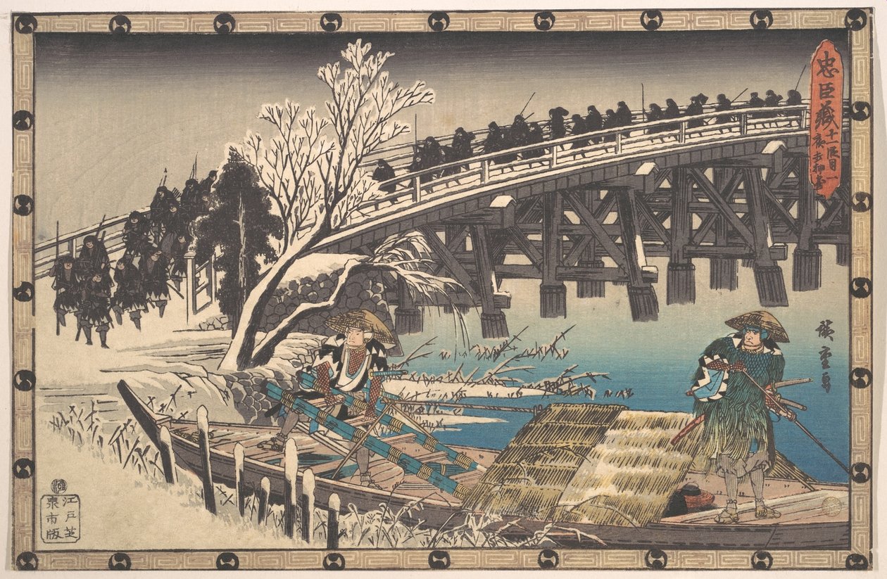 Il fedele ronin che attraversa il Ponte Lungo per lanciarsi nell