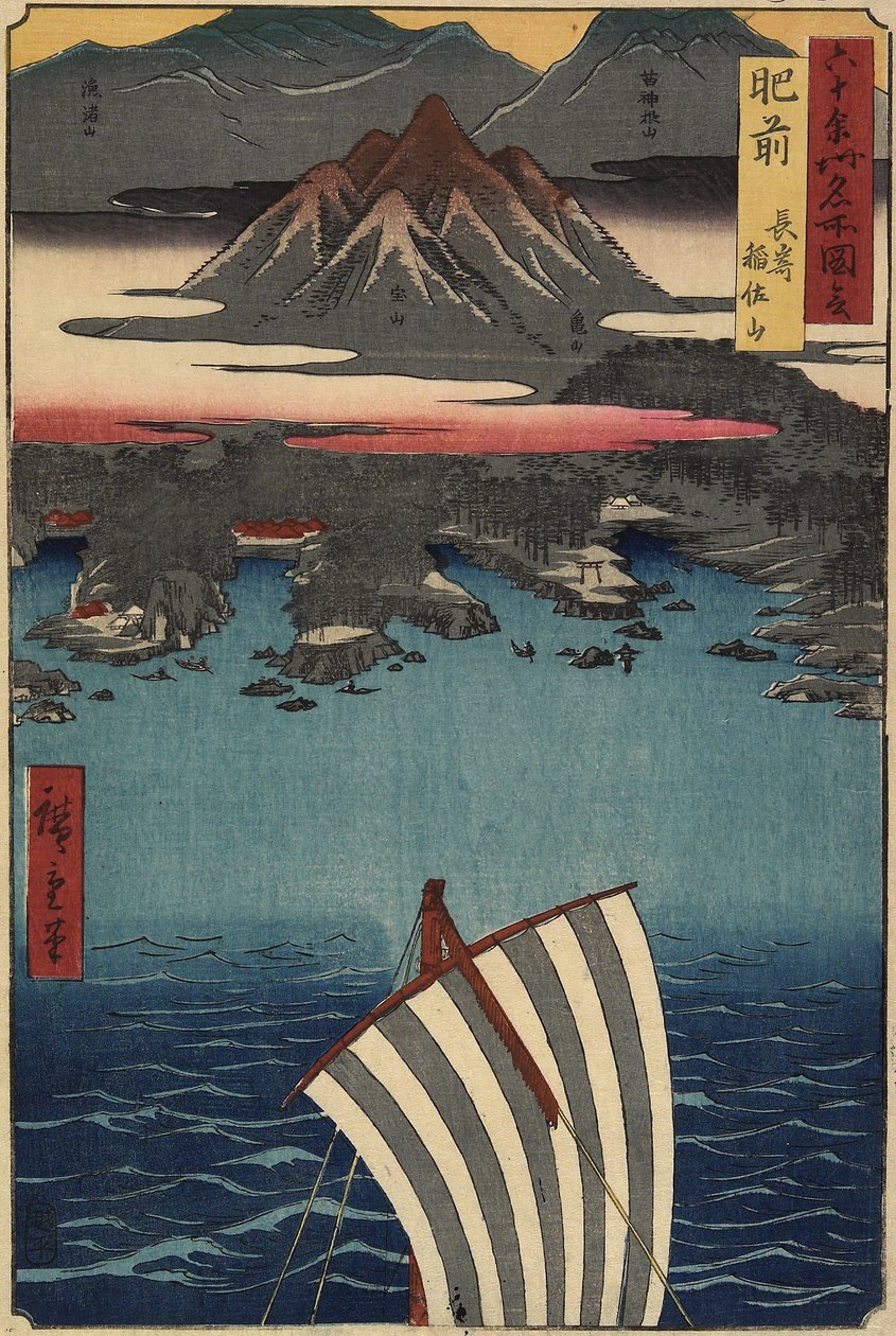 Il Monte Inasa a Nagasaki, Provincia di Hizen, maggio 1856 da Utagawa Hiroshige