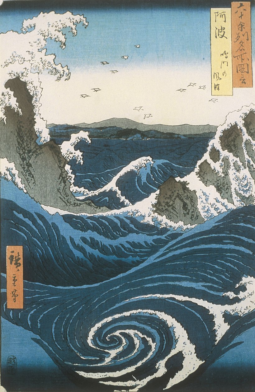 I vortici di Naruto nella provincia di Awa. Dalla serie Vedute famose delle 60 province, ca 18 da Utagawa Hiroshige