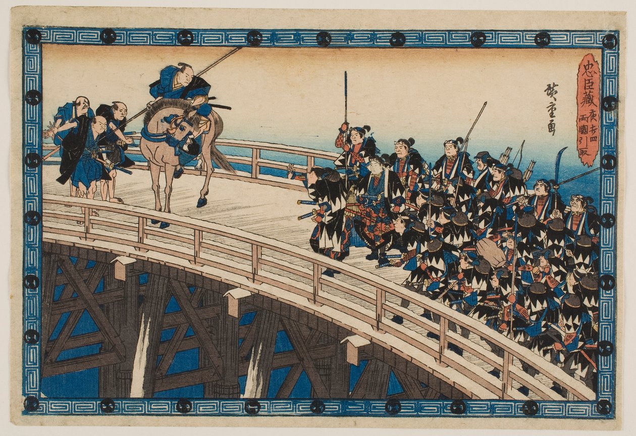 L’attacco notturno, Parte 4: La ritirata attraverso il ponte di Ryōgoku, dalla serie “Il magazzino dei fedeli servitori” da Utagawa Hiroshige