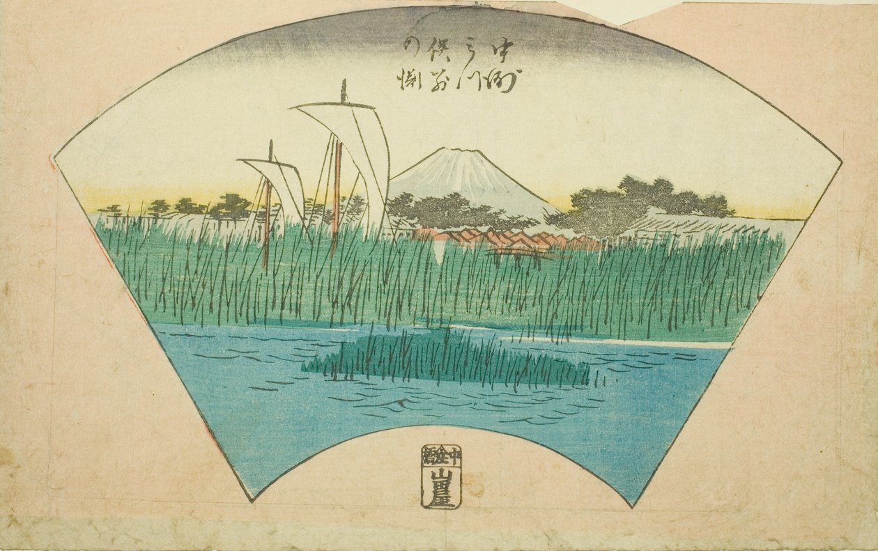 La Profondità della Separazione del Fiume a Tre Rami a Nakasu (Nakasu Mitsumata Wakarenofuchi), sezione di un foglio dalla serie "Immagini Ritagliate di Luoghi Famosi di Edo (Edo meisho harimaze zue)" da Utagawa Hiroshige