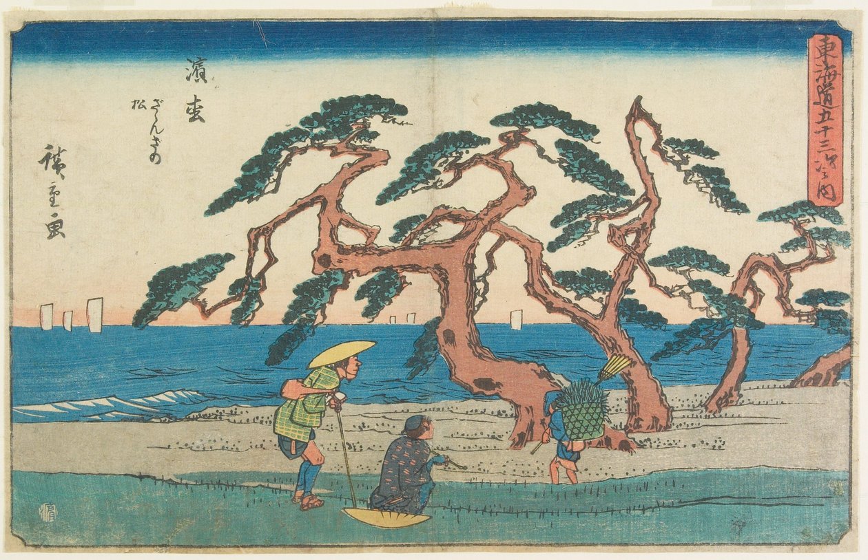 Il campo di pini a Hamamatsu da Utagawa Hiroshige