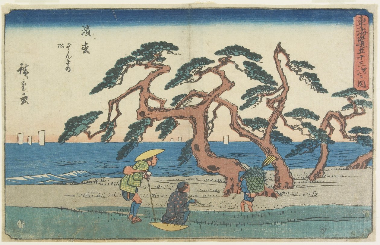 Il campo di pini a Hamamatsu, 1841-1842 da Utagawa Hiroshige