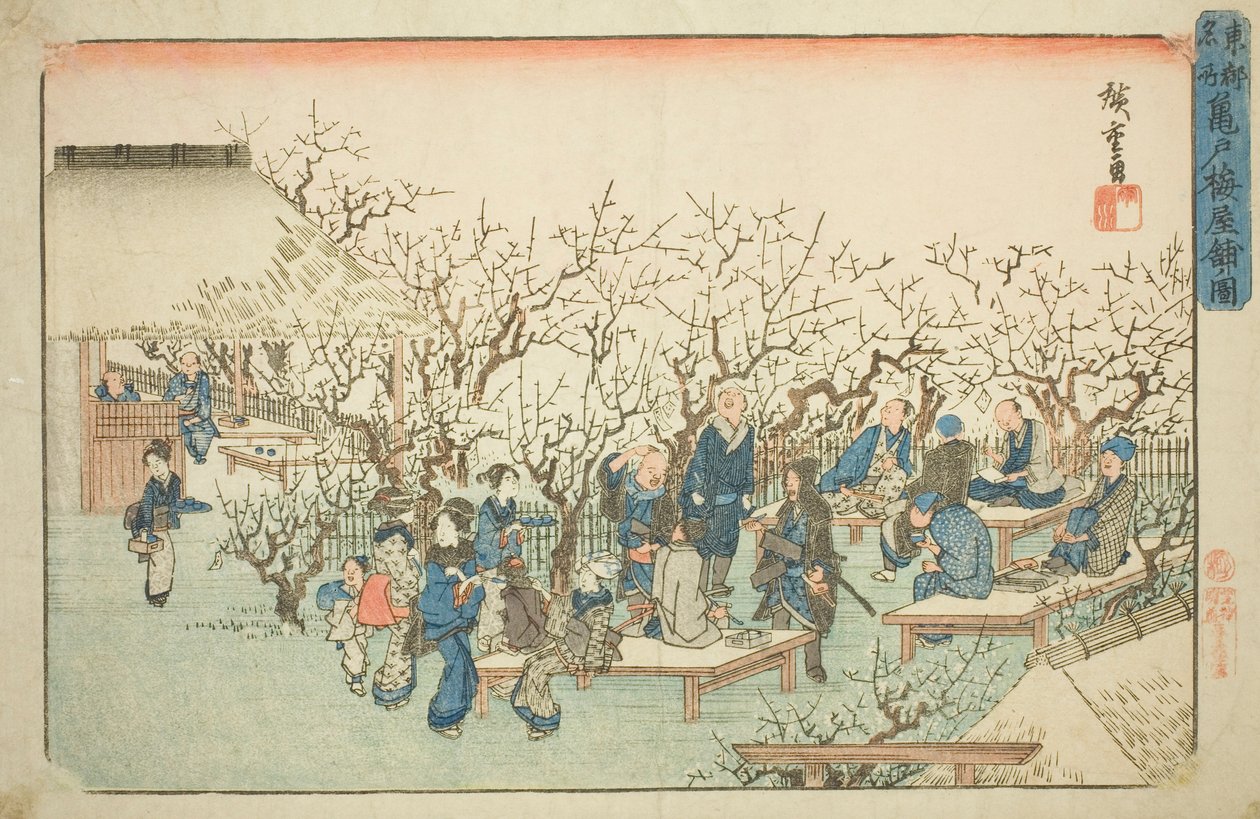 Il Giardino di Prugne a Komeido, dalla serie "Luoghi Famosi nella Capitale Orientale" da Utagawa Hiroshige