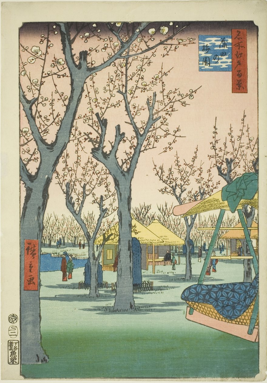 Il frutteto di prugne a Kamata (Kamata no umezono), dalla serie "Cento vedute famose di Edo (Meisho Edo hyakkei)" da Utagawa Hiroshige