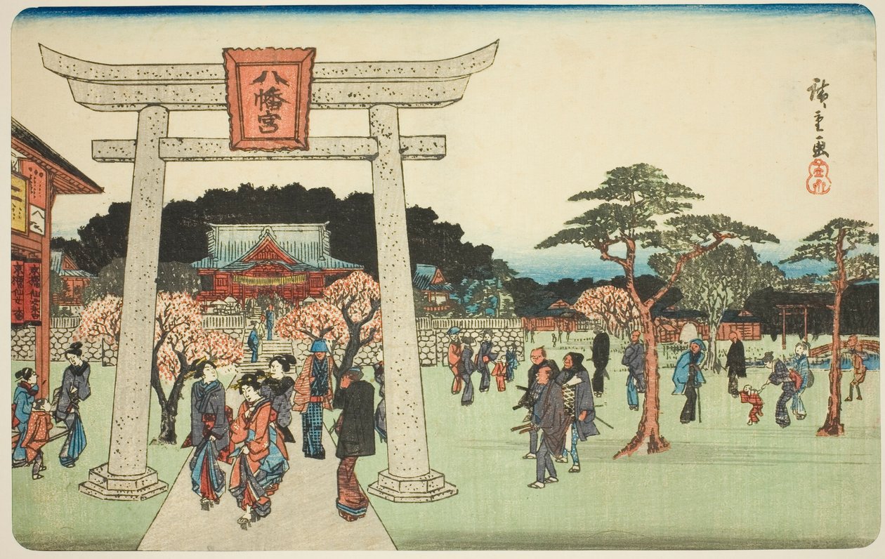 I recinti del Santuario Hachiman a Fukagawa (Fukagawa Hachiman no keidai), dalla serie "Luoghi famosi di Edo (Koto meisho)" da Utagawa Hiroshige