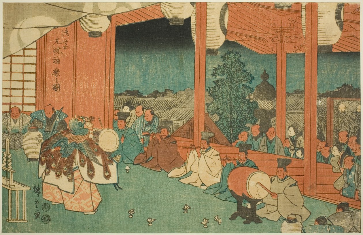 La danza sacra al Santuario Shinmei a Shiba all