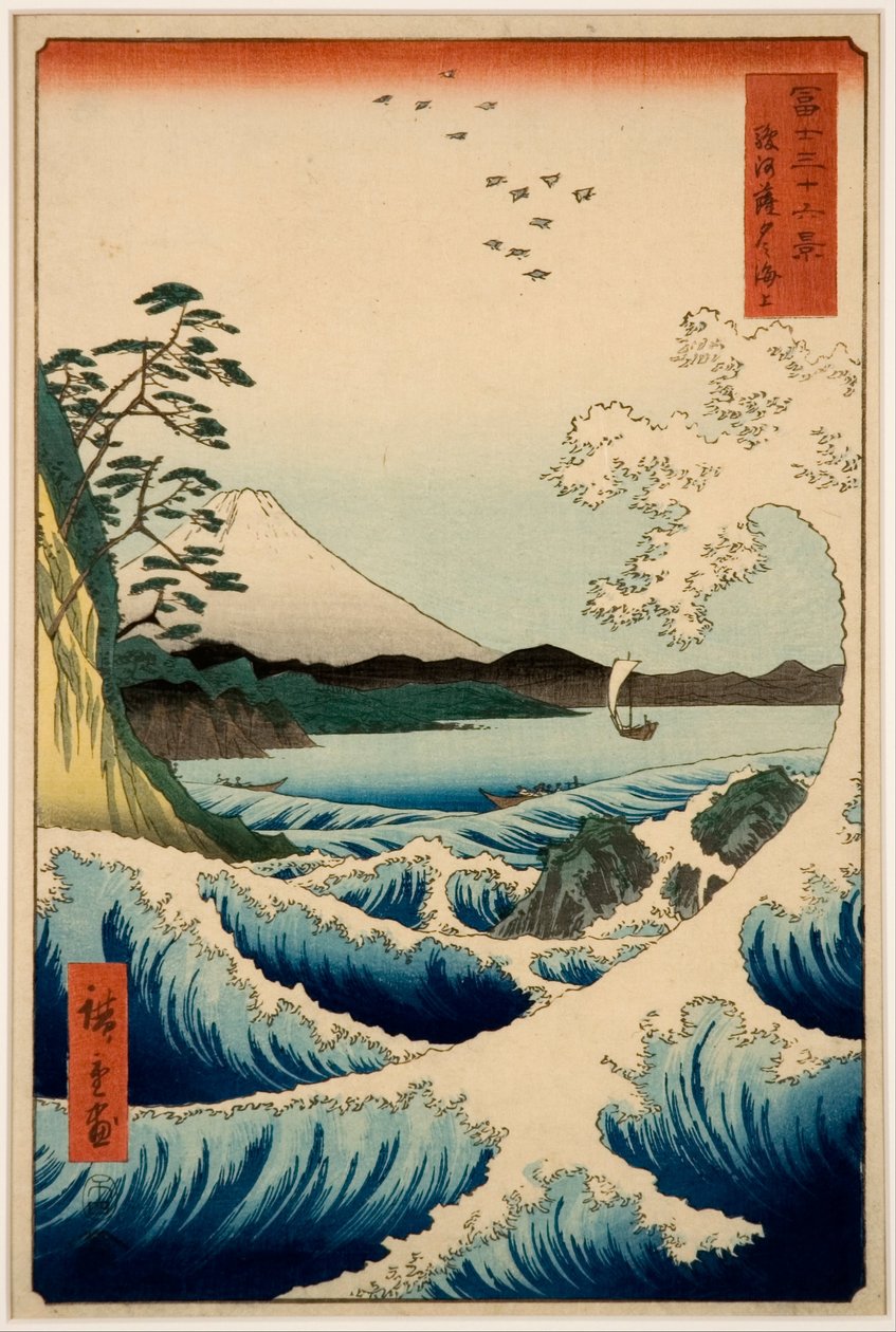 Il mare a Satta, provincia di Suruga, dalla serie Trentasei vedute del Monte Fuji da Utagawa Hiroshige