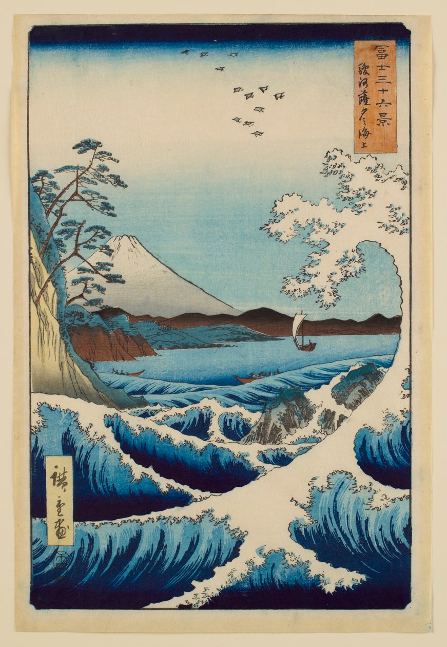 Il mare al largo di Satta, nella provincia di Suruga, dalla serie “Le trentasei vedute del Monte Fuji” da Utagawa Hiroshige