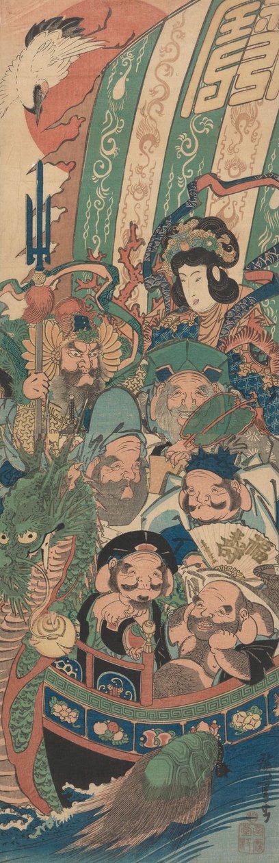 Die sieben Glücksgötter im Schatzboot da Utagawa Hiroshige