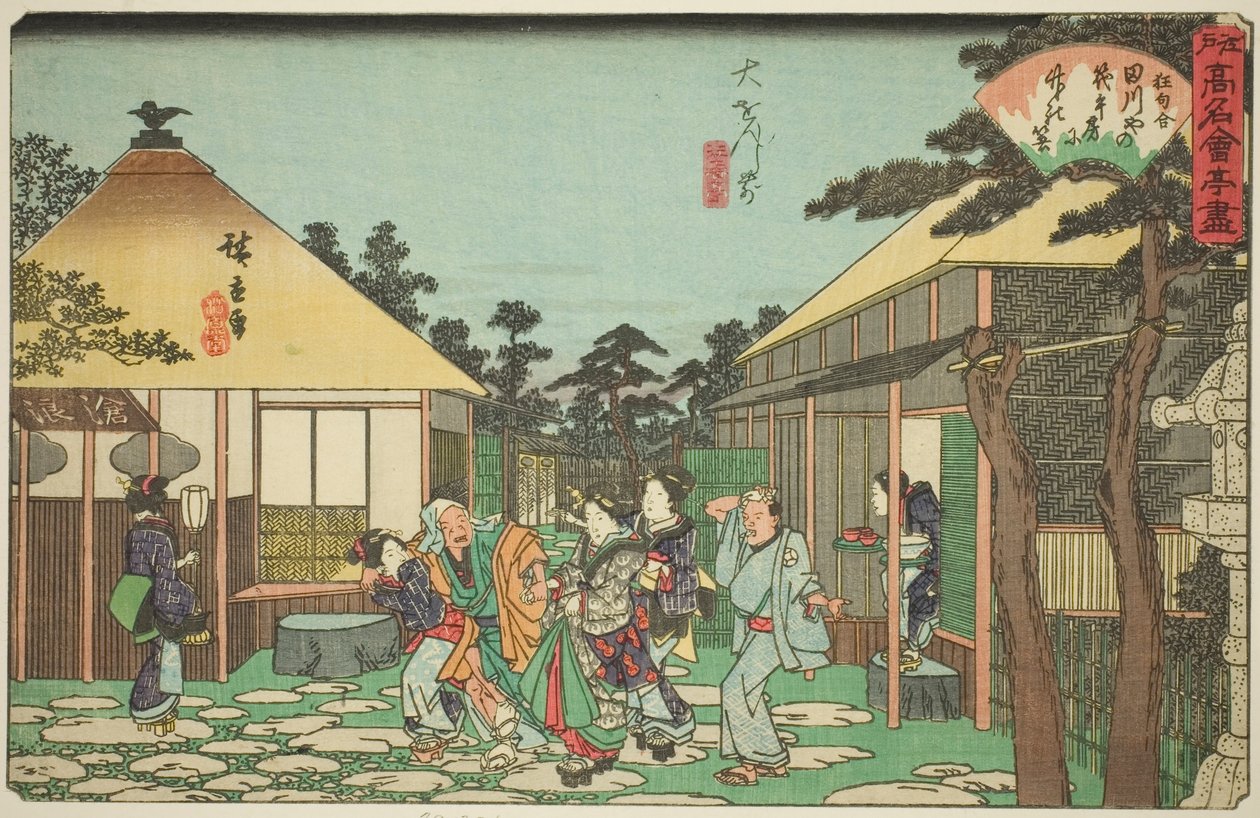 Il ristorante Tagawaya davanti al Daionji (Daionji mae, Tagawaya), dalla serie "Ristoranti famosi di Edo (Edo komei kaitei zukushi)" da Utagawa Hiroshige