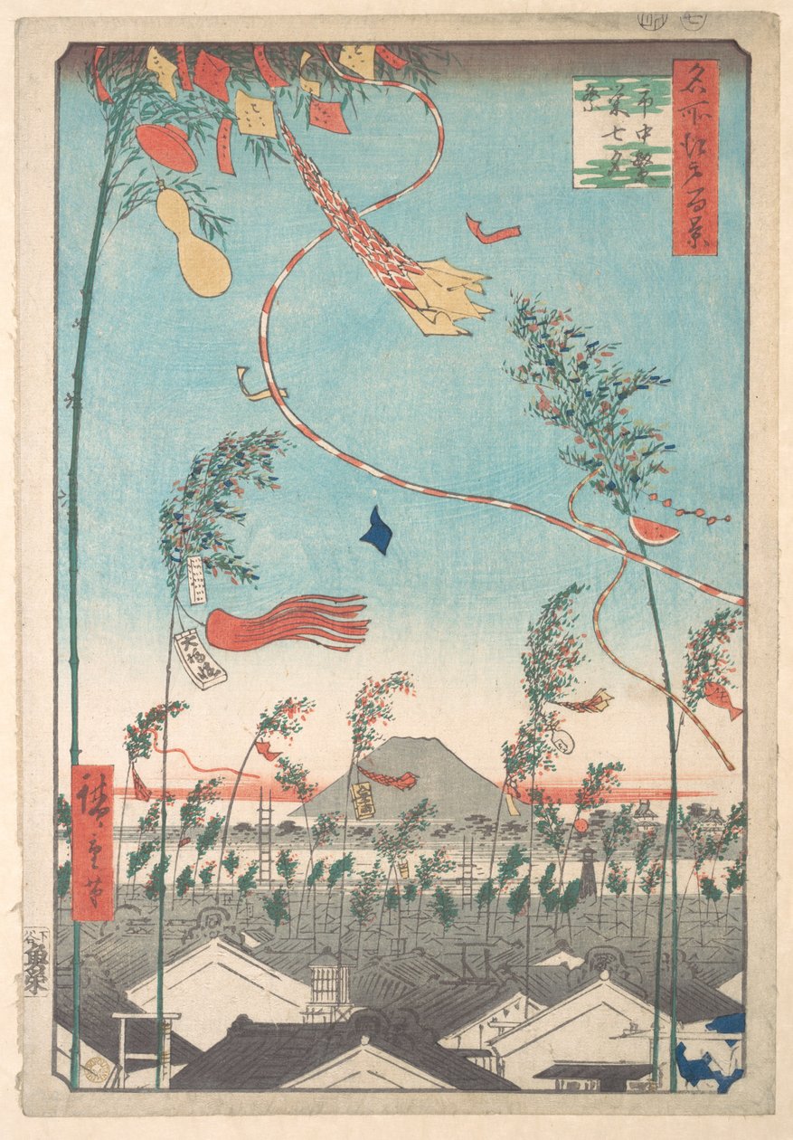 Il Festival di Tanabata, dalla serie “Cento vedute famose di Edo” da Utagawa Hiroshige