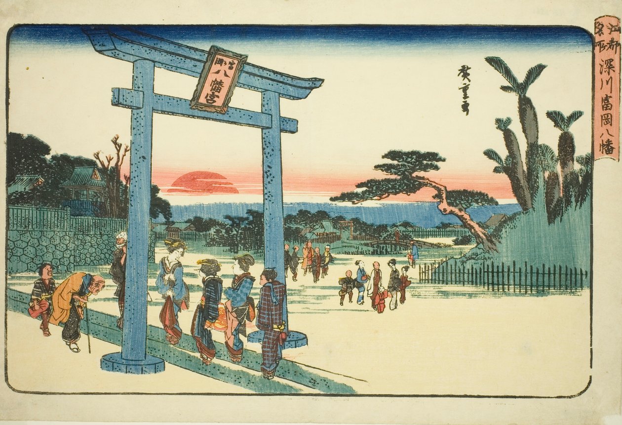 Il Santuario Tomigaoka Hachiman a Fukagawa (Fukagawa Tomigaoka Hachiman), dalla serie "Luoghi famosi di Edo (Koto meisho)" da Utagawa Hiroshige