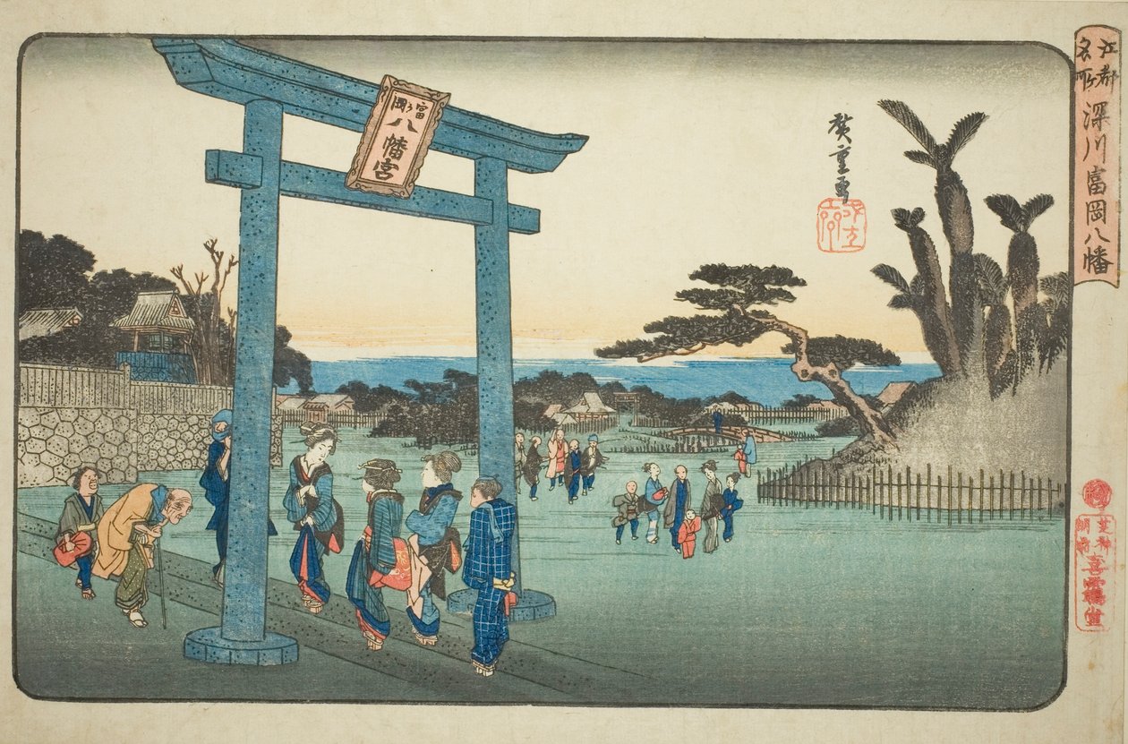 Il santuario Tomigaoka Hachiman a Fukagawa (Fukagawa Tomigaoka Hachiman), dalla serie "Luoghi famosi di Edo (Koto meisho)" da Utagawa Hiroshige