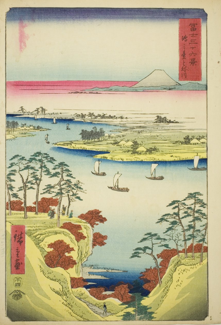 Il Fiume Tone a Konodai (Konodai Tonegawa), dalla serie "Trentasei Vedute del Monte Fuji (Fuji sanjurokkei)" da Utagawa Hiroshige