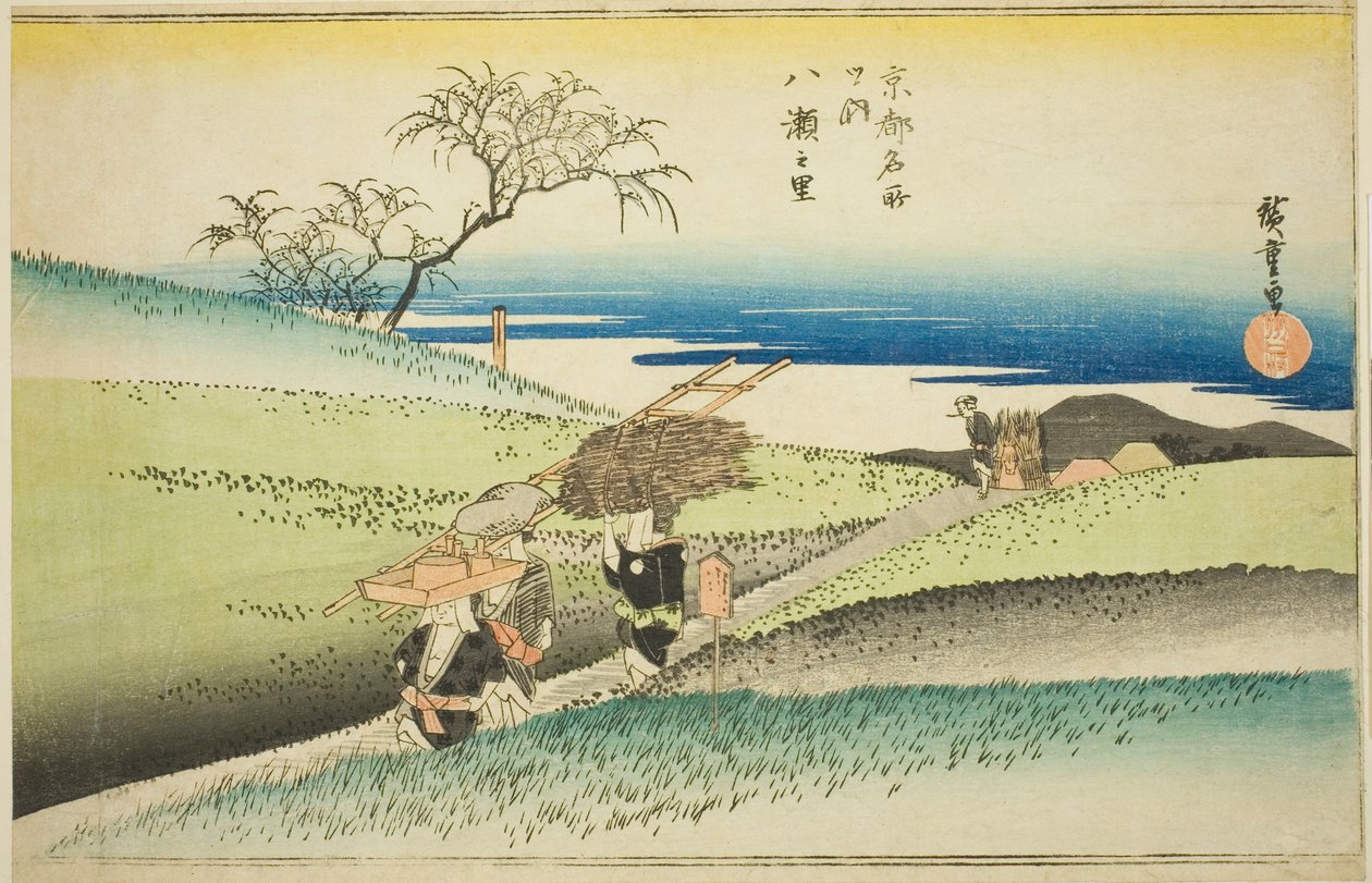 Il villaggio di Yase (Yase no sato), dalla serie "Luoghi famosi di Kyoto (Kyoto meisho no uchi)" da Utagawa Hiroshige