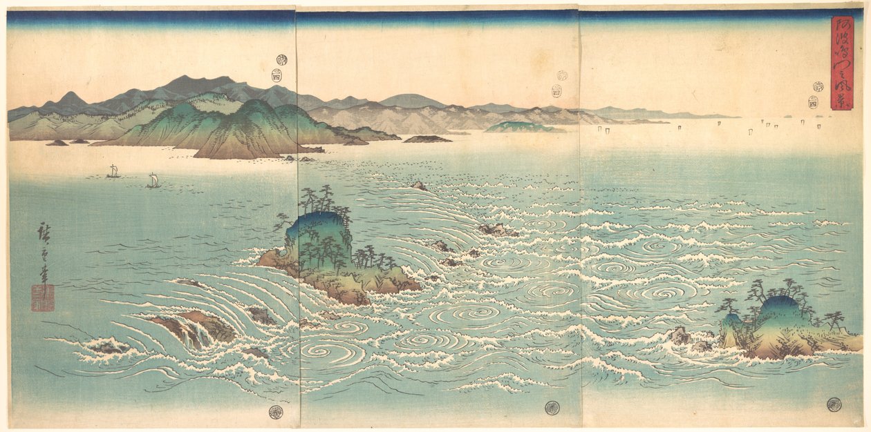 I gorghi di Awa da Utagawa Hiroshige