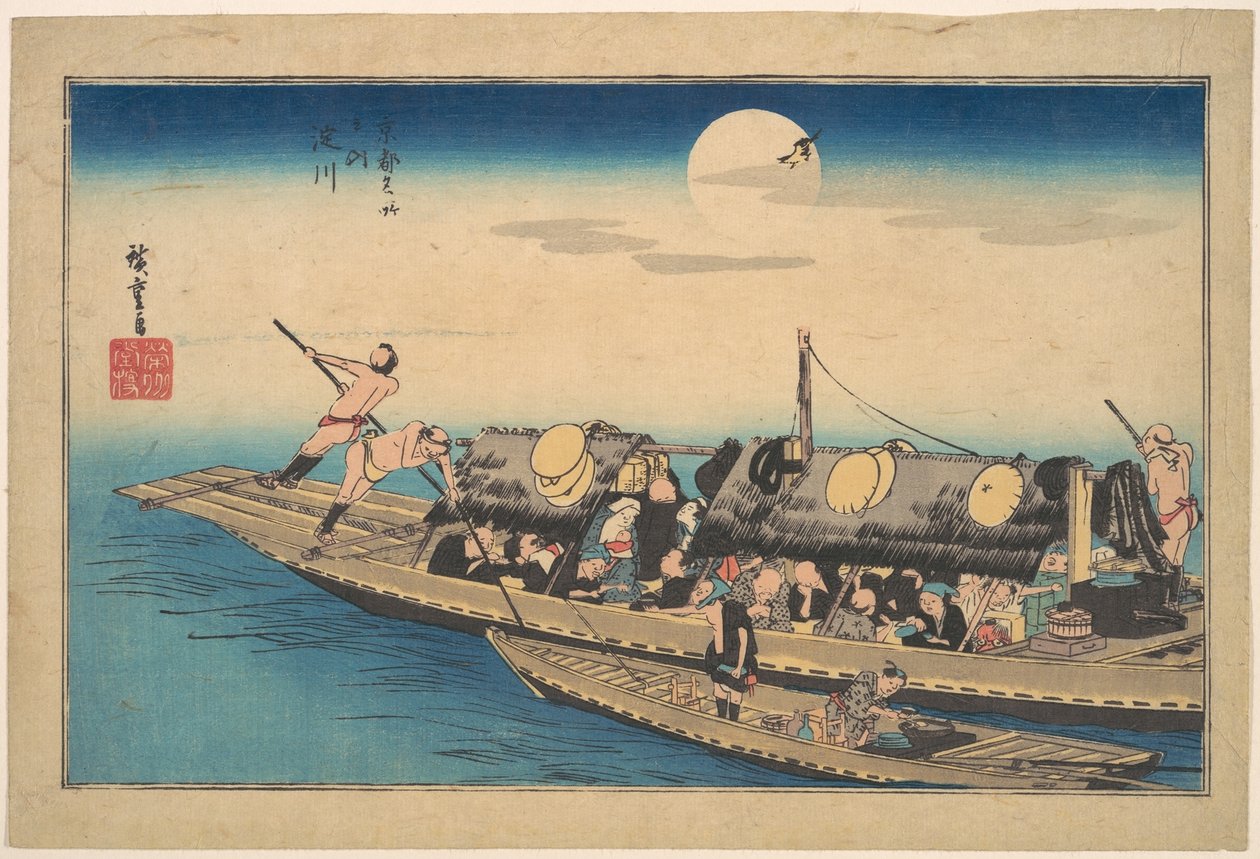 Il fiume Yodo, dalla serie Luoghi celebri di Kyoto (Kyoto meisho no uchi, Yodo-gawa) da Utagawa Hiroshige