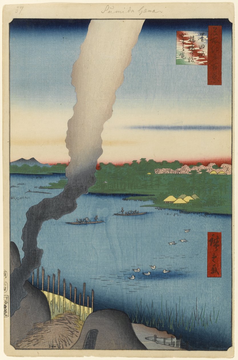 Fornaci di piastrelle e traghetto di Hashiba, fiume Sumida, n.37 da Cento famosi vedute di Edo, 1857 da Utagawa Hiroshige