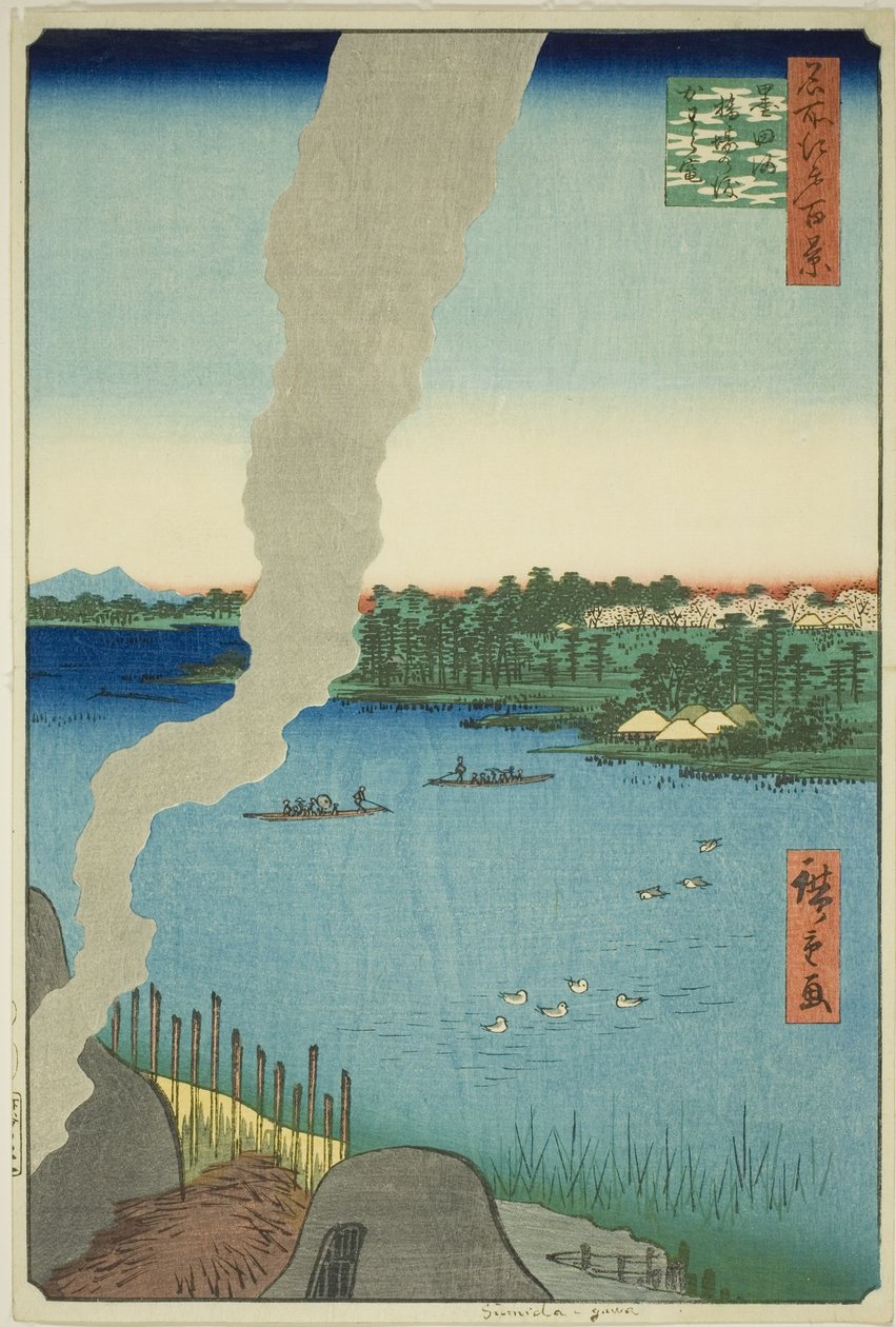Fornaci di piastrelle e traghetto Hashiba sul fiume Sumida, dalla serie "Cento vedute famose di Edo" da Utagawa Hiroshige