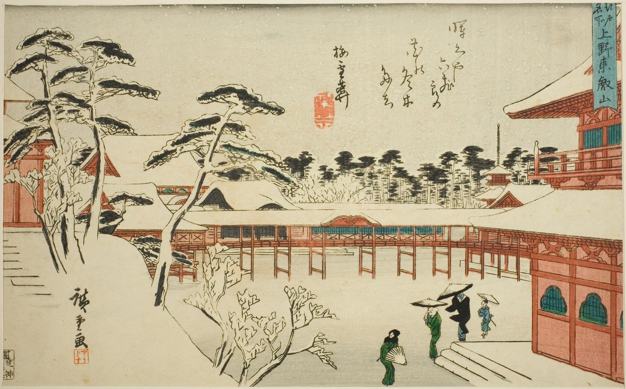 Tempio Toeizan a Ueno, dalla serie "Luoghi famosi di Edo" da Utagawa Hiroshige