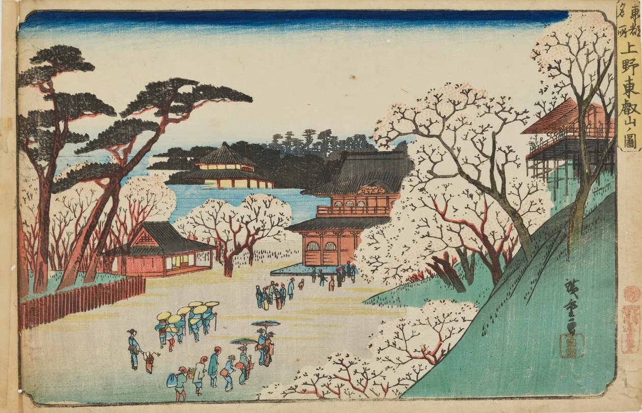 "Il tempio Tōeizan a Ueno" dalla serie "Luoghi famosi di Edo" da Utagawa Hiroshige