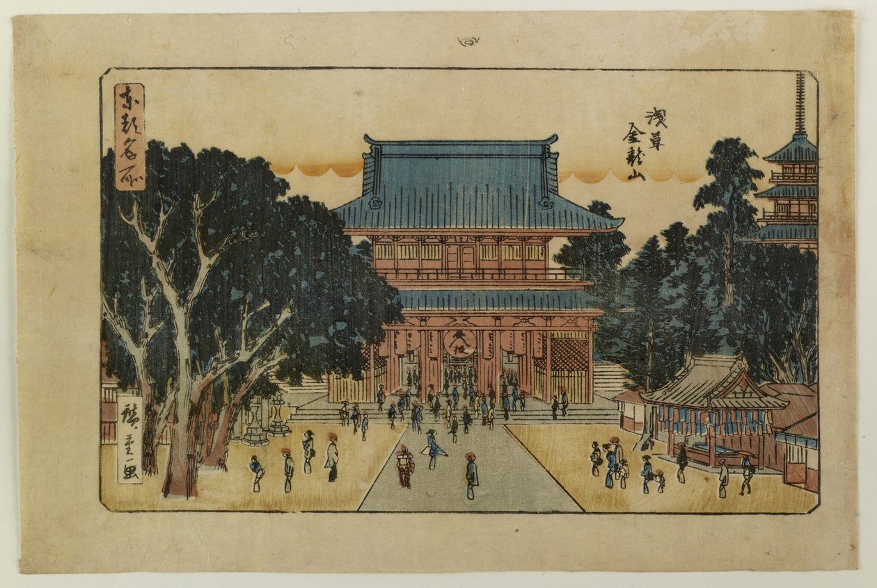 Questo Meisho da Utagawa Hiroshige