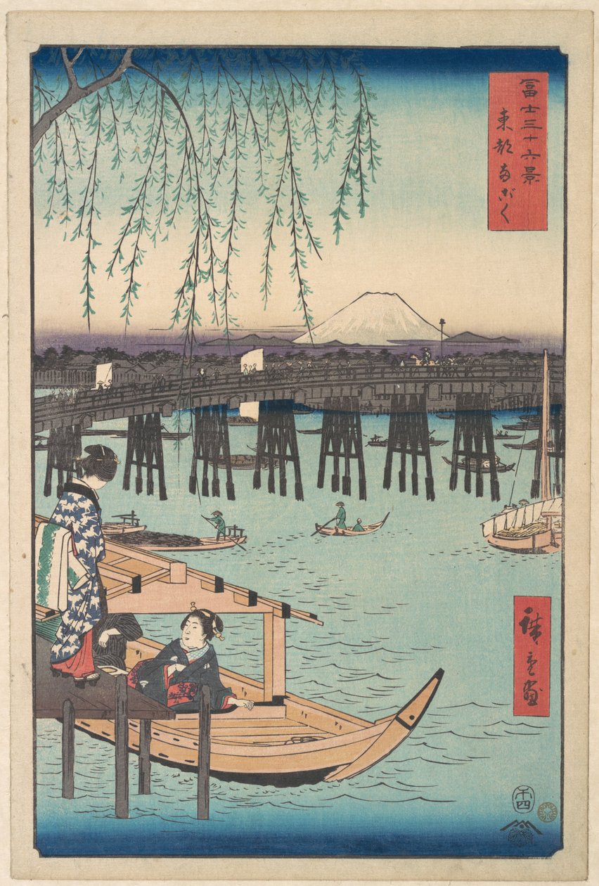 Toto, Ryogoku, dalla serie Trentasei vedute del Monte Fuji (Fugaku sanjūrokkei) da Utagawa Hiroshige