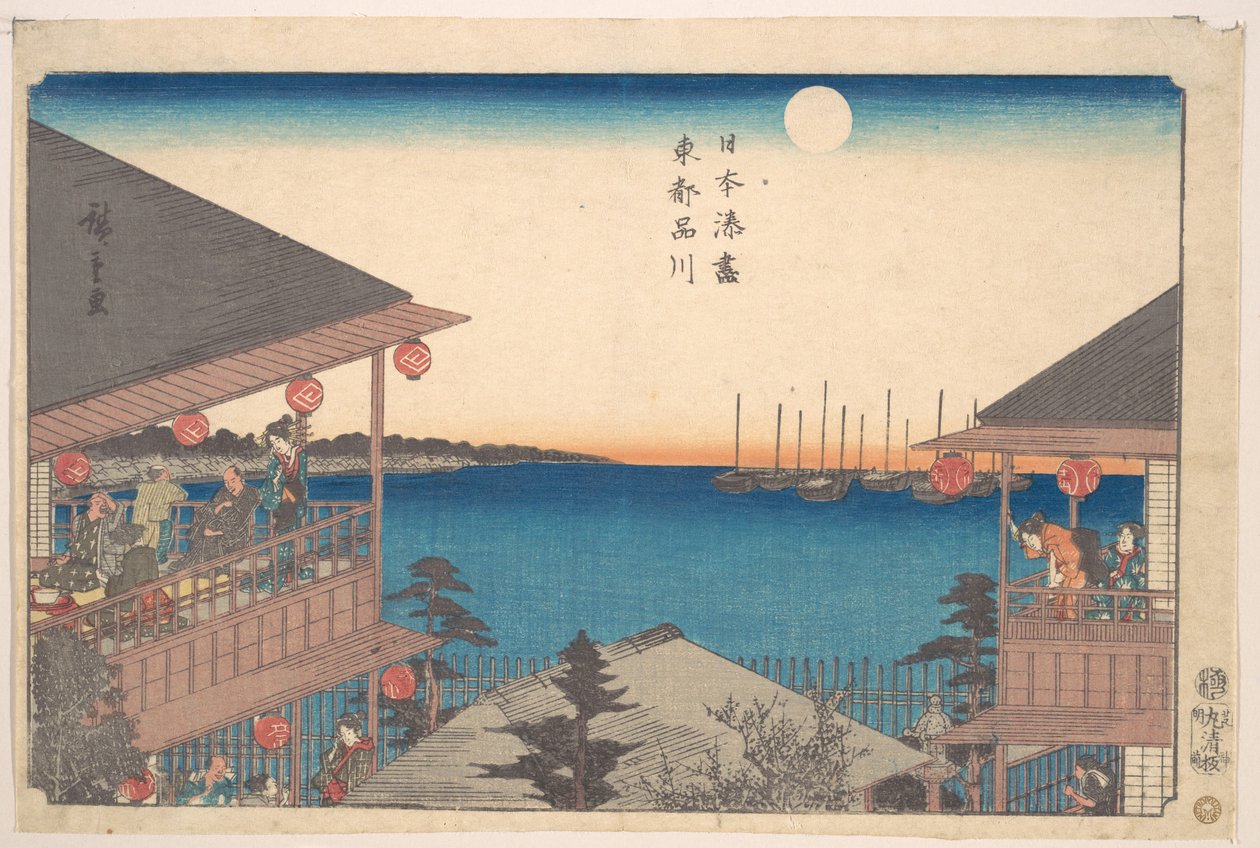 Toto, Shinagawa da Utagawa Hiroshige
