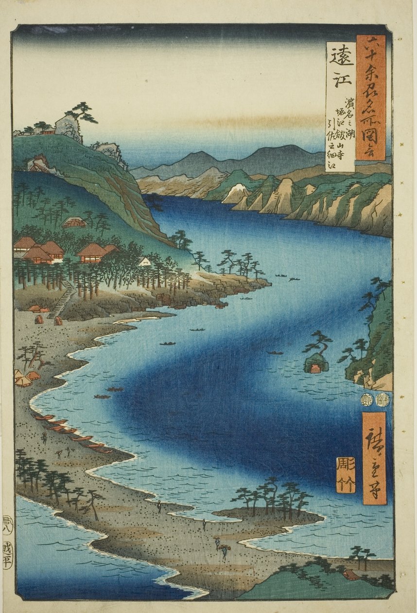 Provincia di Totomi: Lo stretto ingresso di Inasa vicino al Tempio Kanzan sul Lago Hamana a Horie (Totomi, Hamana no umi, Horie Kanzanji, Inasa no hosoe), dalla serie "Luoghi famosi nelle sessanta e più province (Rokujuyoshu meisho zue)" da Utagawa Hiroshige