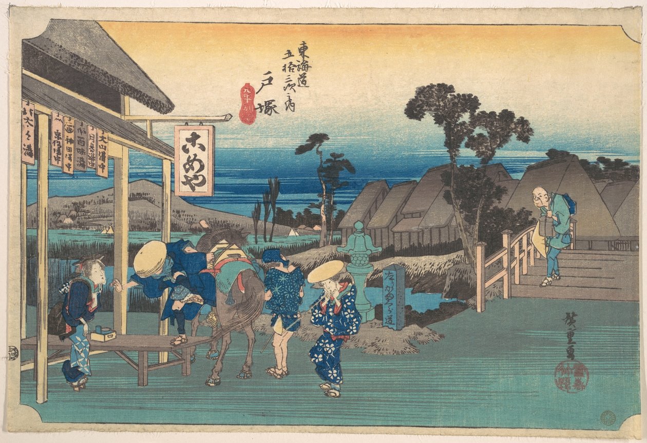 Totsuka; Moto Machi Betsudo da Utagawa Hiroshige