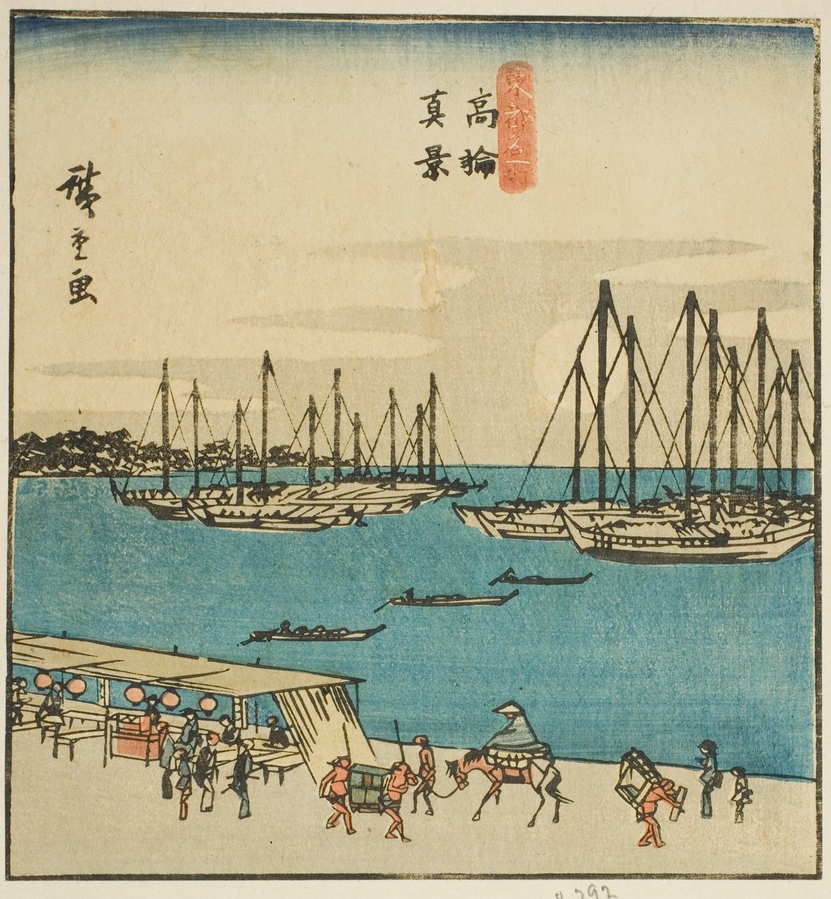 Vista reale di Takanawa (Takanawa shinkei), sezione di un foglio dalla serie "Luoghi famosi nella capitale orientale (Toto meisho)" da Utagawa Hiroshige