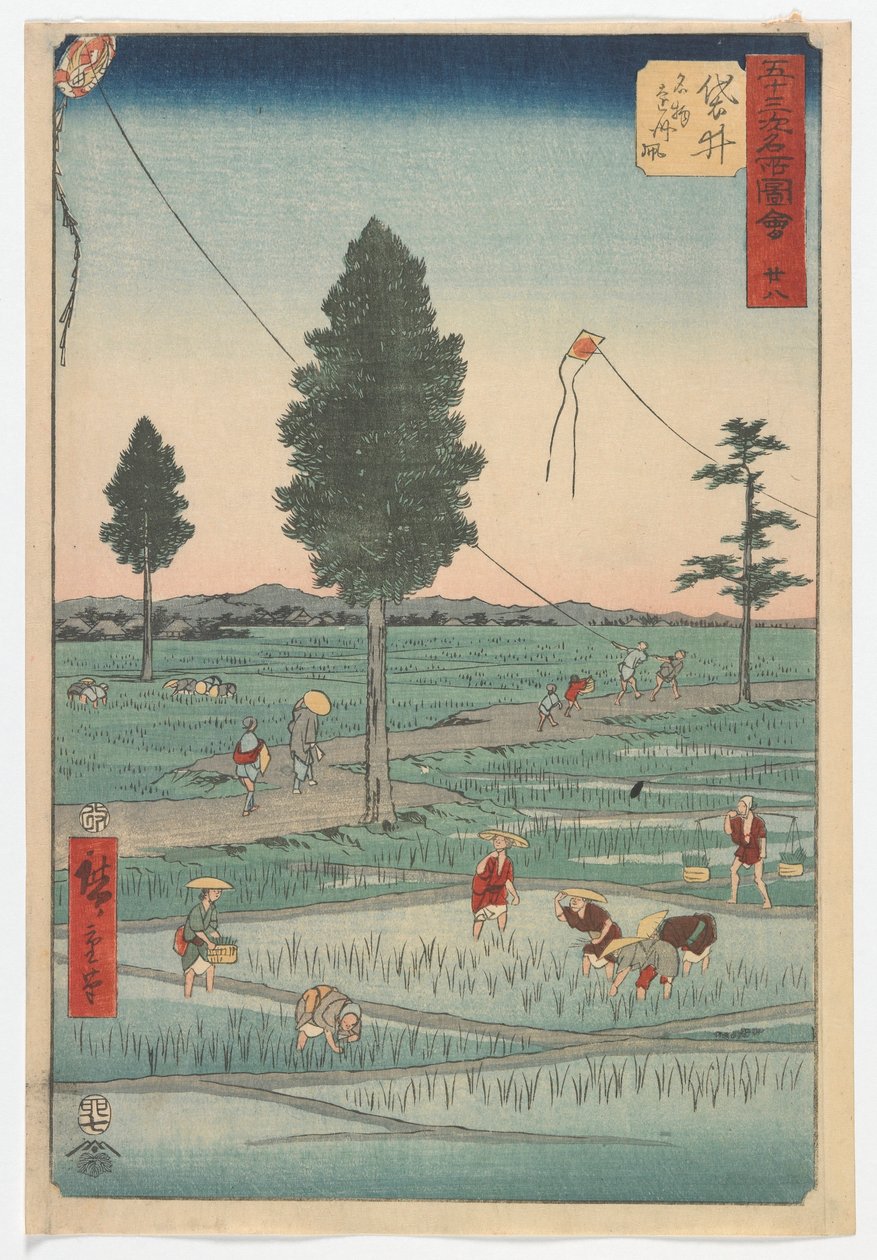 Ventotto, Fukuroi, periodo Edo, 1855 da Utagawa Hiroshige
