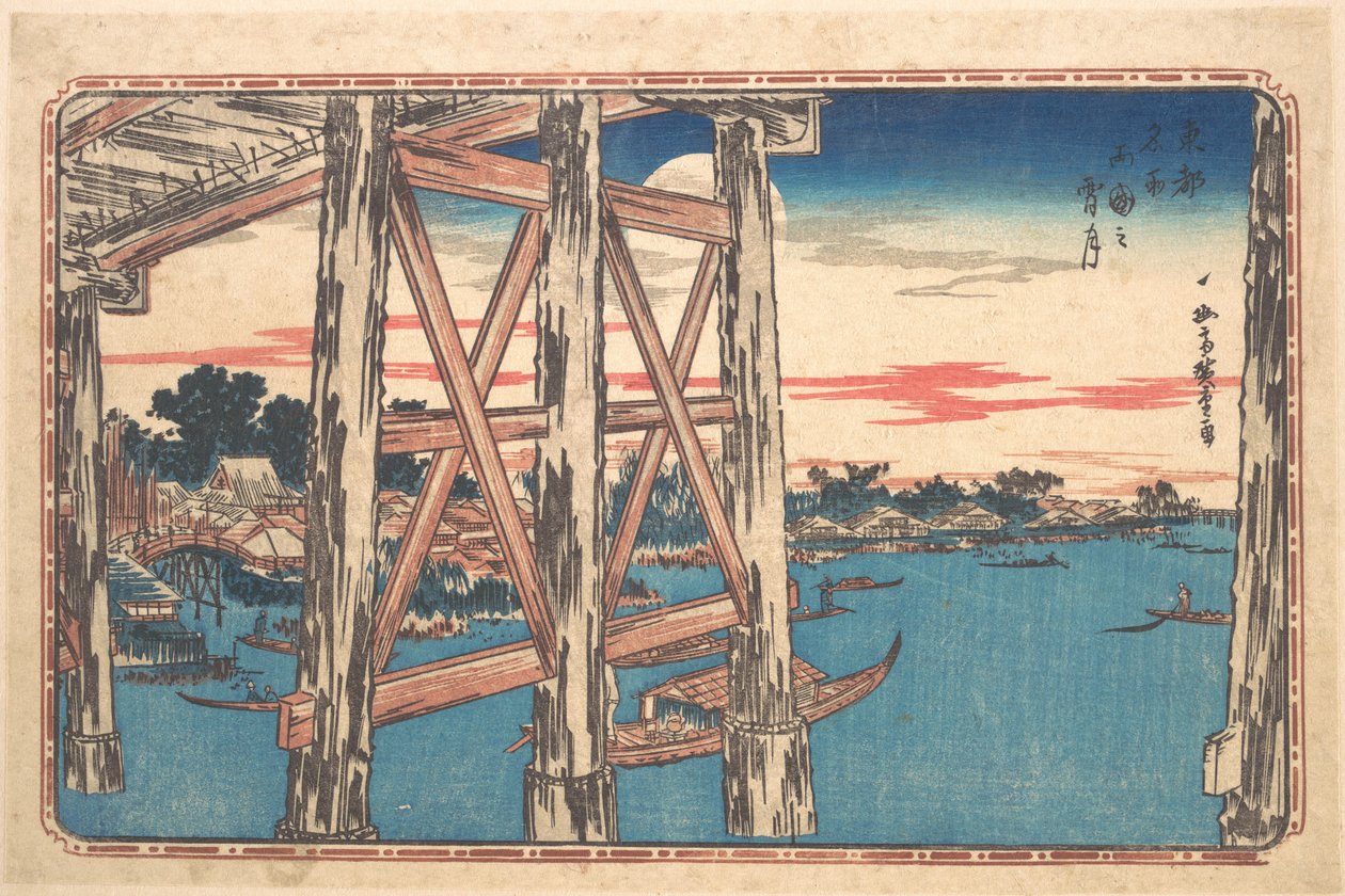 Luna al crepuscolo sul ponte di Ryōgoku da Utagawa Hiroshige