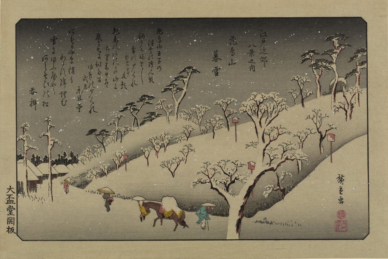 Neve al crepuscolo sulla collina di Asuka. Dalla serie Otto vedute nei dintorni di Edo, 1838 da Utagawa Hiroshige