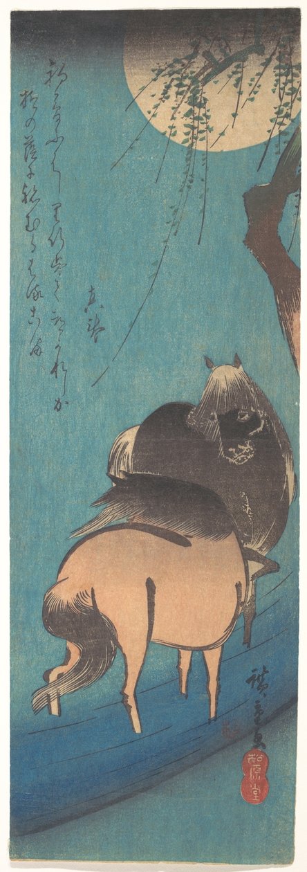 Zwei Pferde unter dem Mond da Utagawa Hiroshige