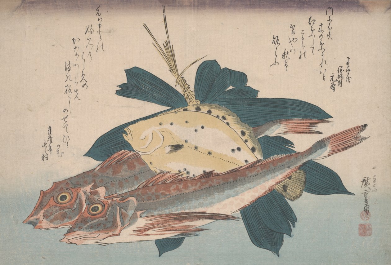 Due gallinelle e una sogliola da Utagawa Hiroshige