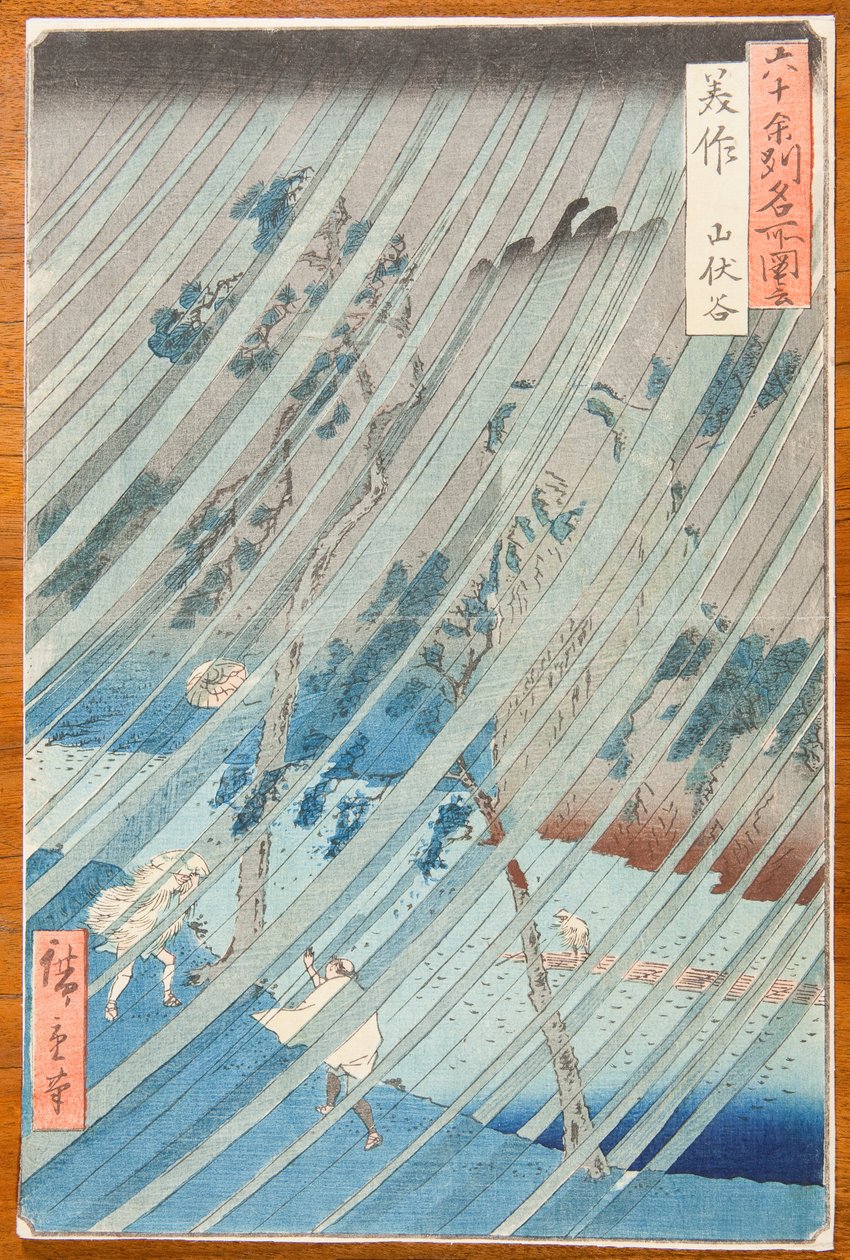 Temporale nella valle di Yamabushi, nella provincia di Mimasaka / Mimasaka. Yamabushidani, tavola 46 della serie: Vedute di luoghi famosi in poco più di sessanta province / Rokuju yoshu meisho zue da Utagawa Hiroshige