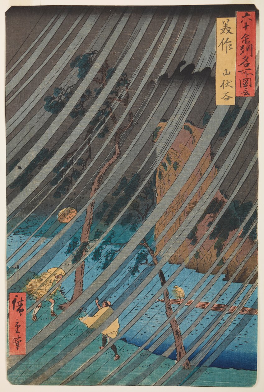 Acquazzone nella valle di Yamabushi nella provincia di Mimasaka / Mimasaka, Yamabushidani, tavola 46 della serie: Vedute di luoghi celebri in oltre sessanta province / Rokuju yoshu meisho zue da Utagawa Hiroshige