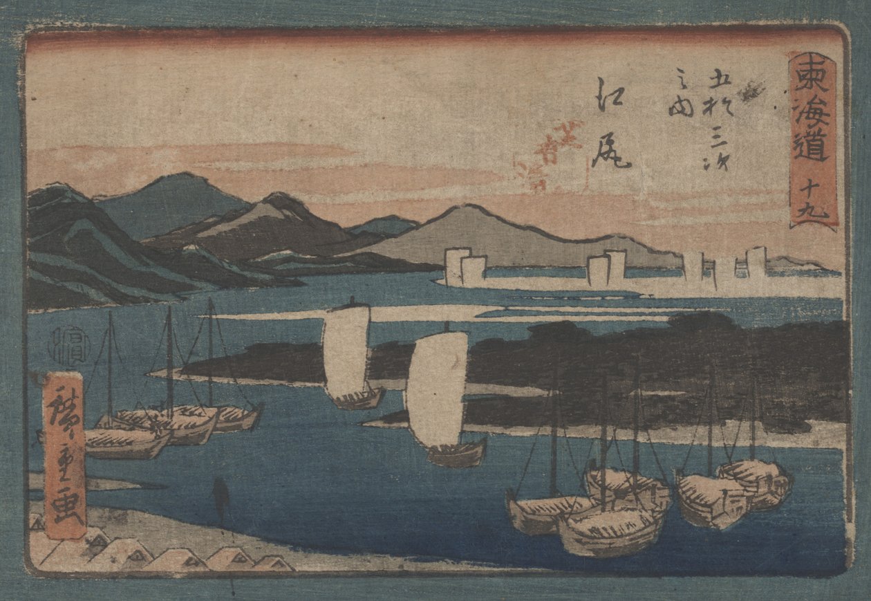 Senza titolo da Utagawa Hiroshige