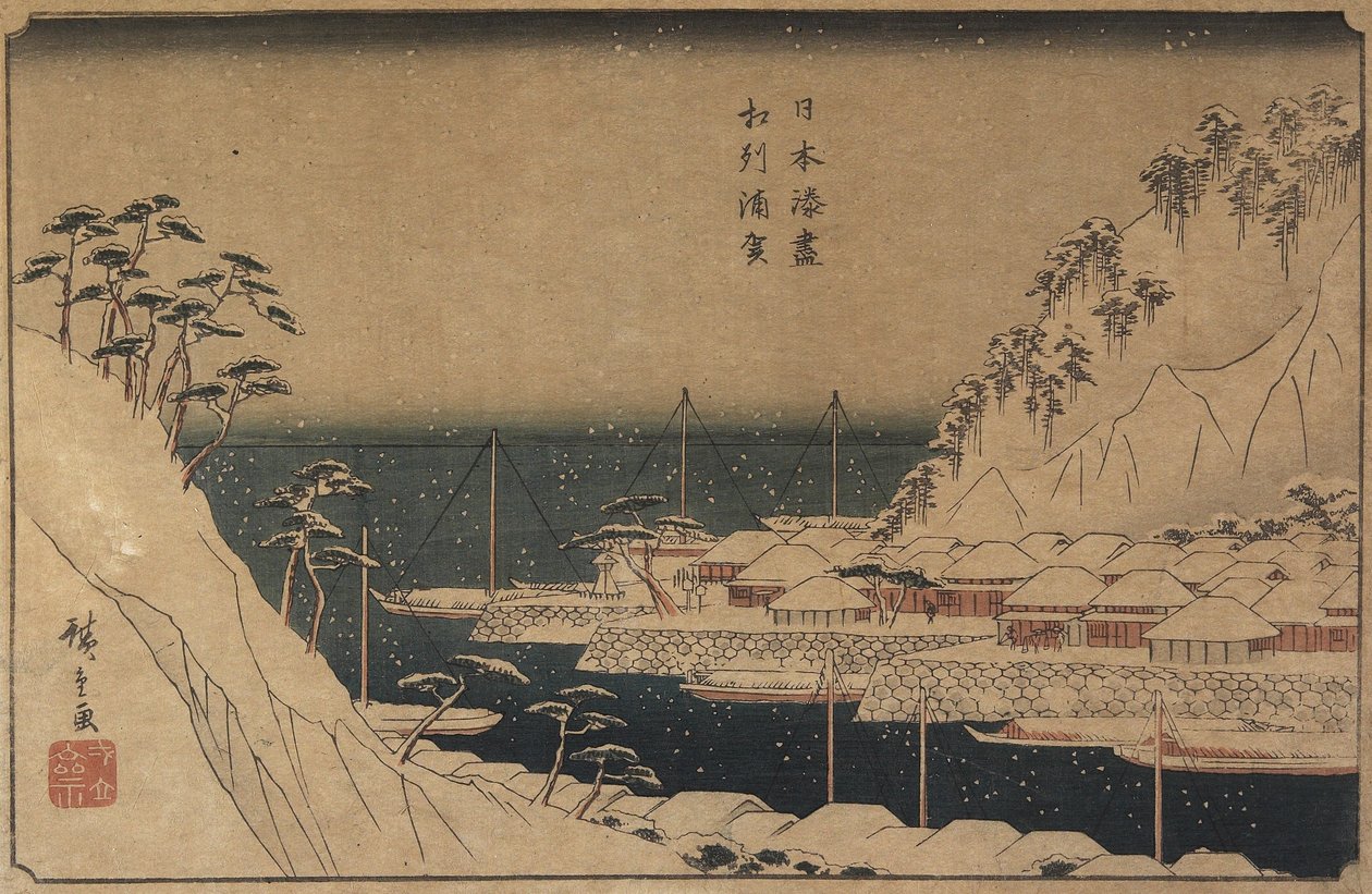 Porto di Uraga, c. 1840-1843 da Utagawa Hiroshige