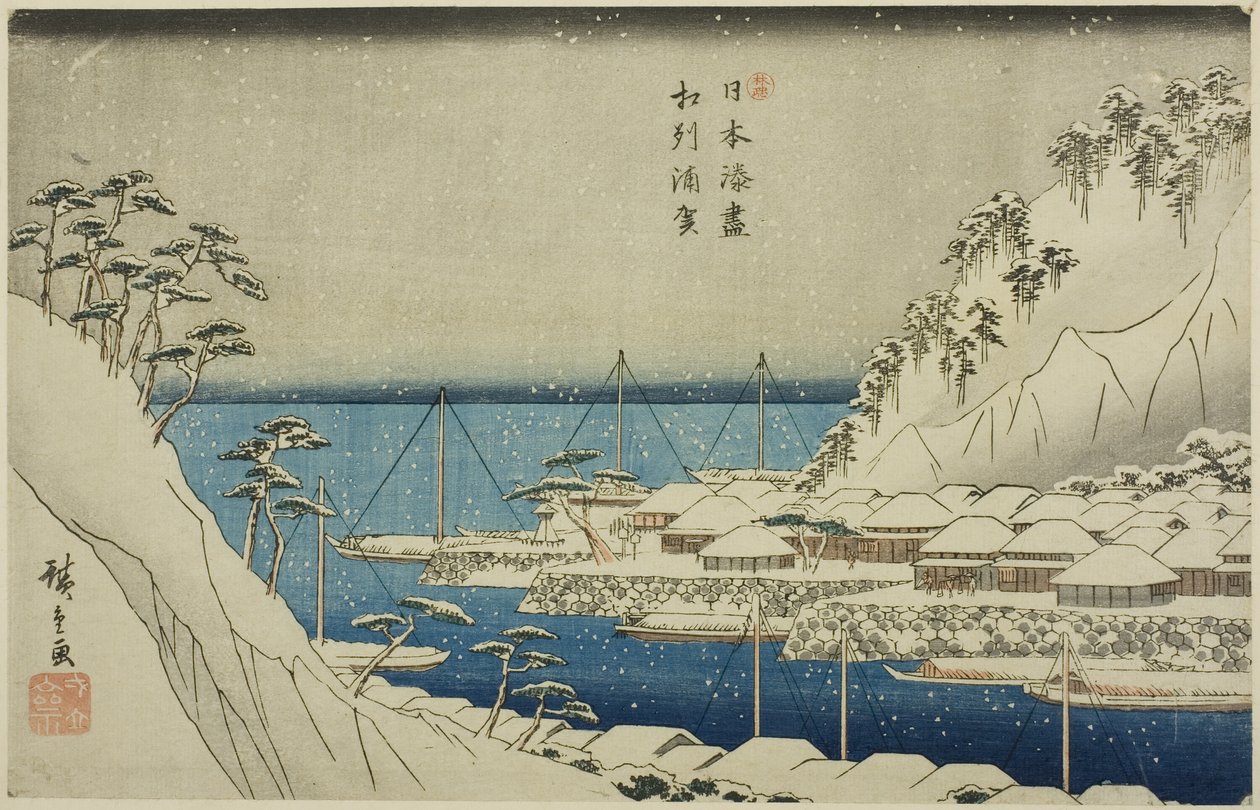 Uraga nella provincia di Sagami (Soshu Uraga), dalla serie "Porti del Giappone (Nihon minato zukushi)" da Utagawa Hiroshige