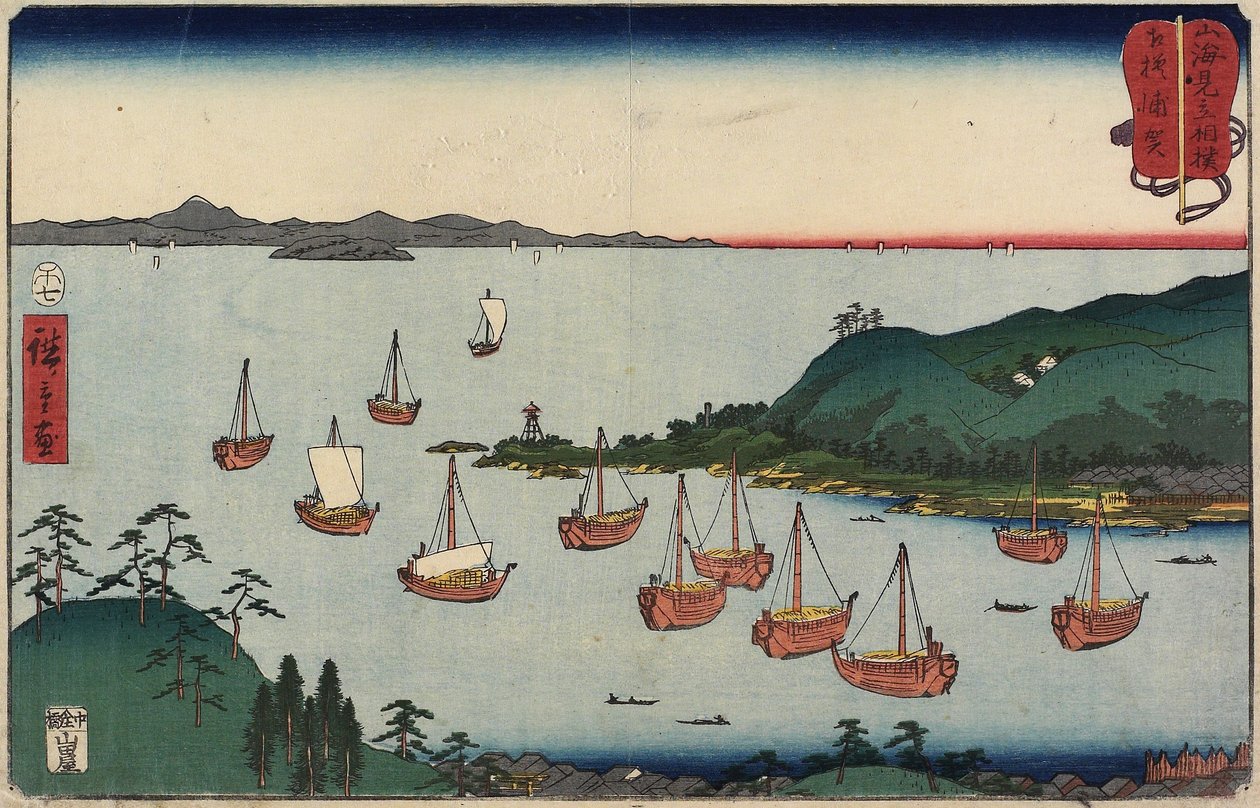Uraga nella Provincia di Sagami, luglio 1858 da Utagawa Hiroshige