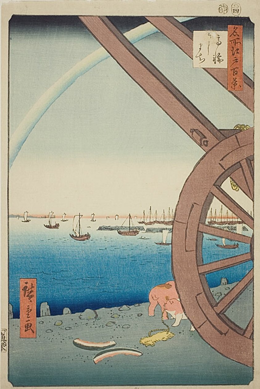 Ushimachi a Takanawa (Takanawa Ushimachi), n. 81 della serie "Cento vedute famose di Edo (Meisho Edo hyakkei)". da Utagawa Hiroshige