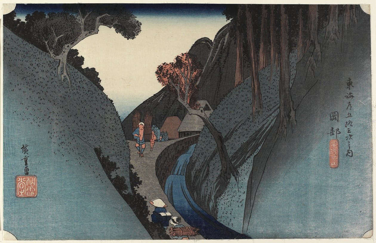 Monte Utsu, Okabe, c. 1833 da Utagawa Hiroshige